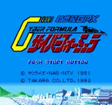 Image n° 7 - screenshots  : Shinseiki GPX - Cyber Formula